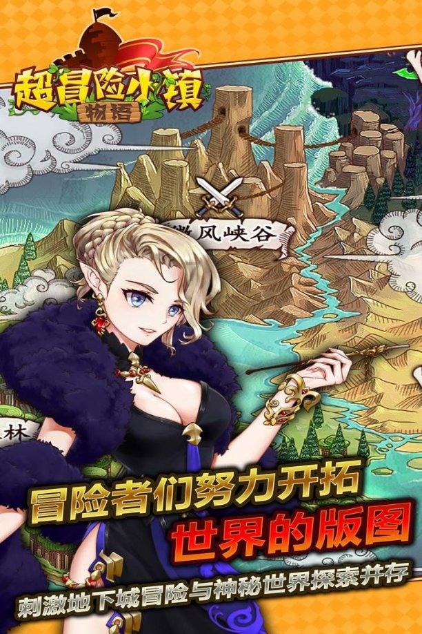 解答你的问题,尽在现在办离婚手续流程怎么样走?