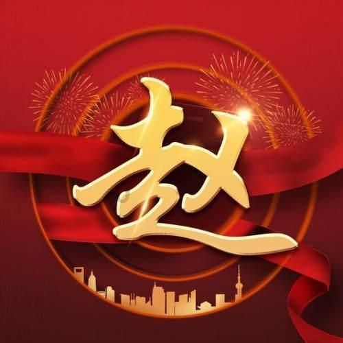 在网上被人含沙射影的骂。但是你没有证据说他是骂你。报警有用吗？