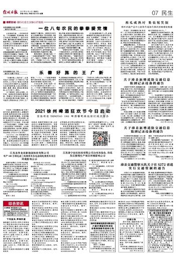 怎样在谈恋爱中占主动权？